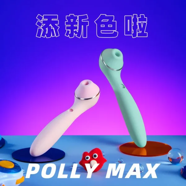 KISTOY Polly Max三代吮吸旋转秒潮神器 - APP版 - Image 2