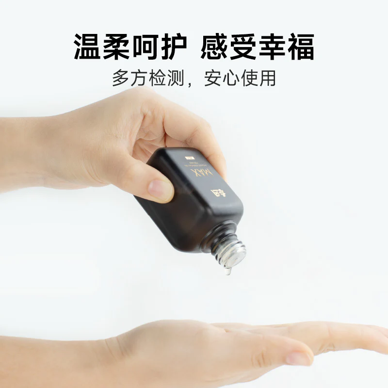 春风MAX男士增大按摩精华油 - Image 6