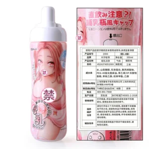 对子哈特Toysheart母乳水溶性润滑液350ml