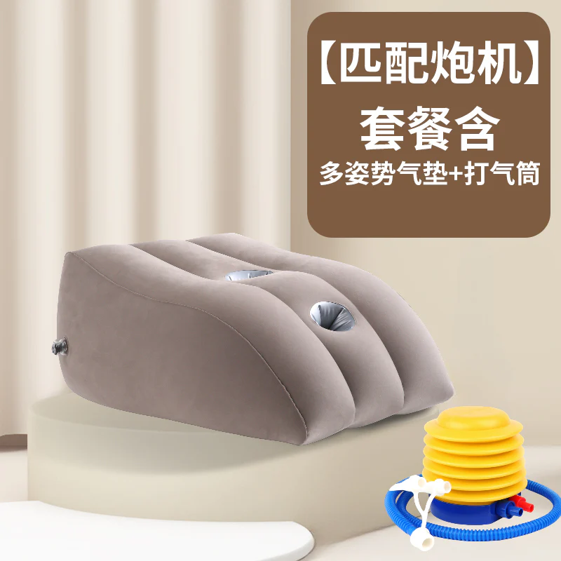 KISSTOY突突TUTU二代可拆卸全自动APP远程伸缩炮机 - Image 15