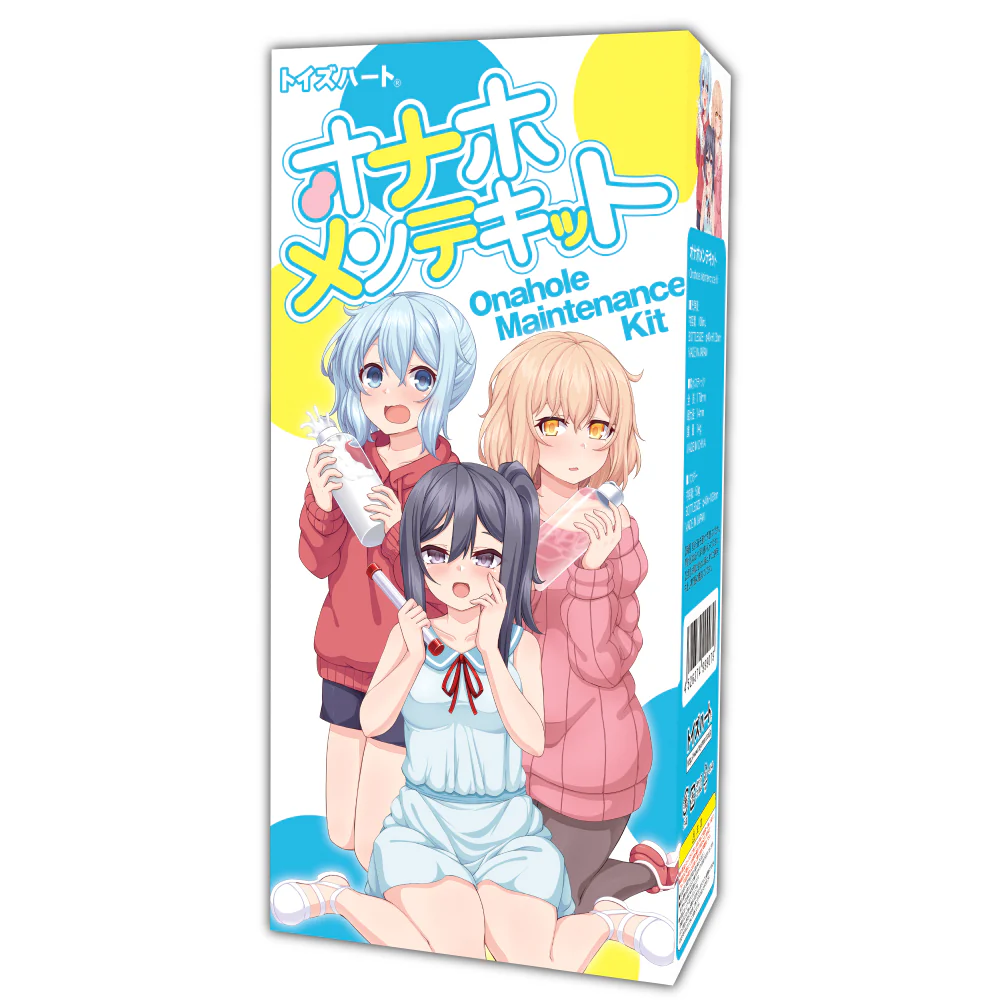 对子哈特Toysheart飞机杯保养清洁套装 - Image 2