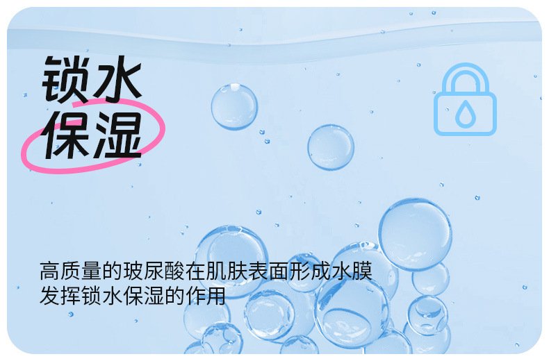 杜蕾斯水润玻尿酸避孕套 - 2只/12只装 - Image 7