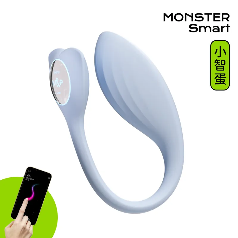 小怪獸 Monster Smart | 智能遙控震動器