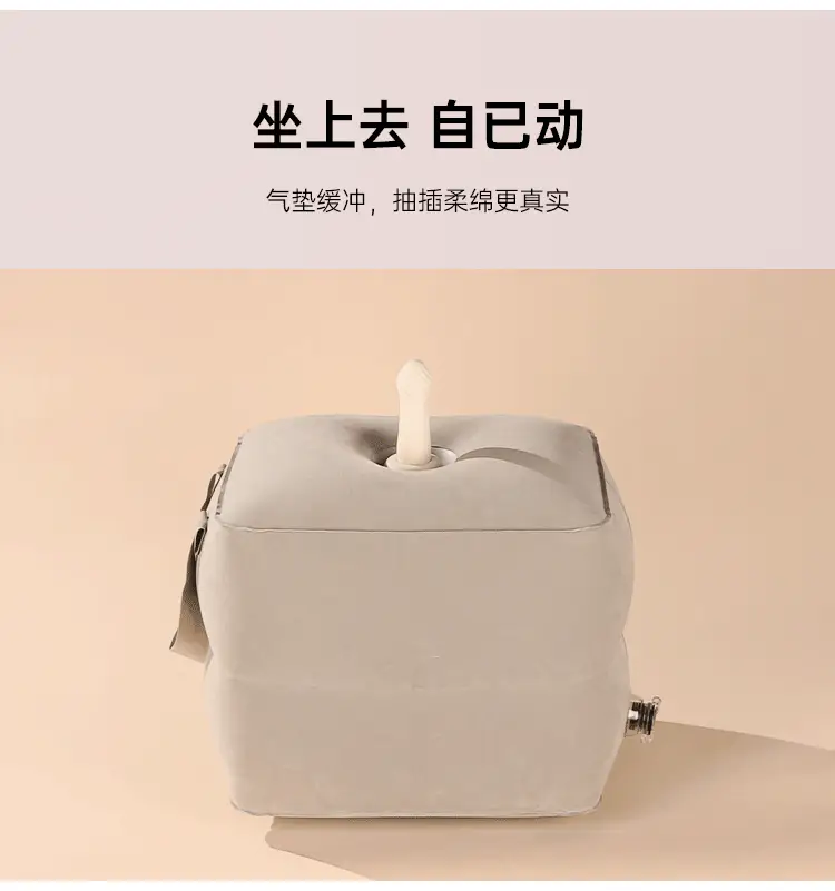 KISSTOY突突TUTU二代可拆卸全自动APP远程伸缩炮机 - Image 12